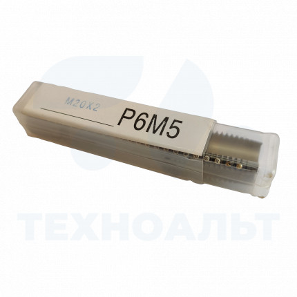Метчик м/р М22х2,5 осн. 9ХС